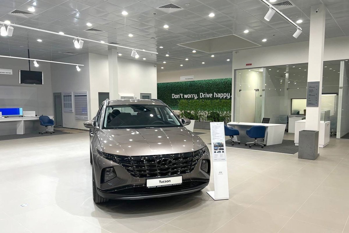 Hyundai i bilhallen